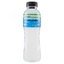 Picture of POWERADE LEMON 500ML